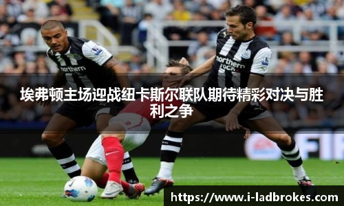 体育赛事