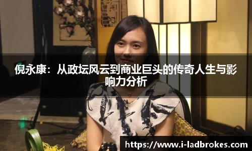 体育直播