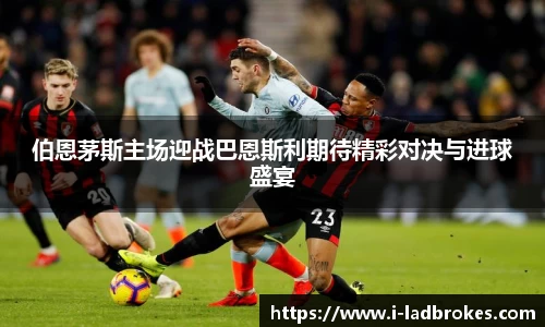 APP下载