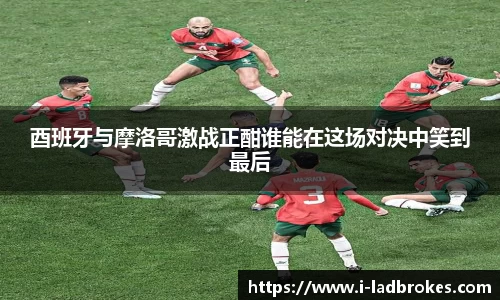 体育赛事