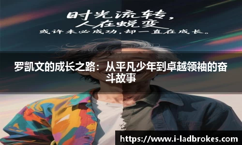 立博体育