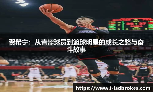 立博体育