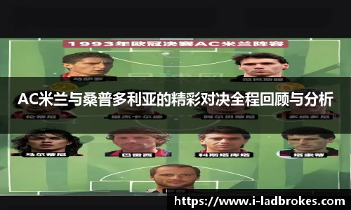 APP下载