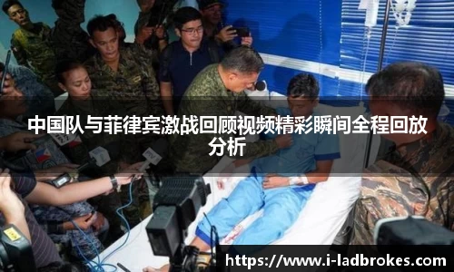 APP下载