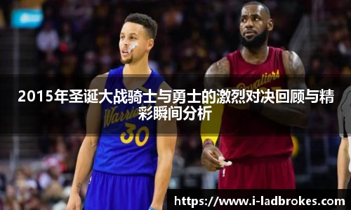 体育直播