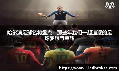 APP下载