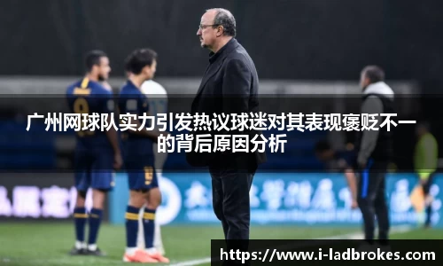 体育赛事
