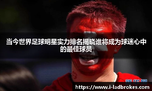APP下载