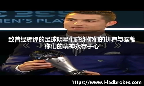 立博体育