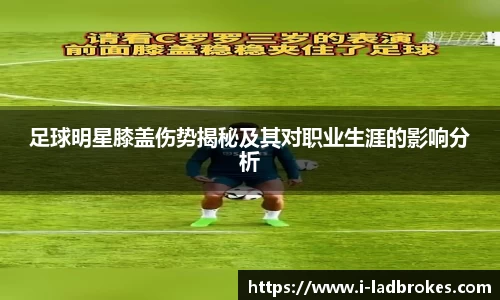 立博体育