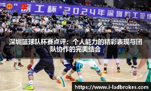 体育赛事
