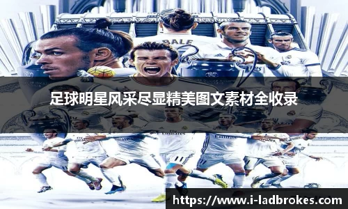 体育直播