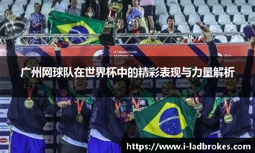 立博体育