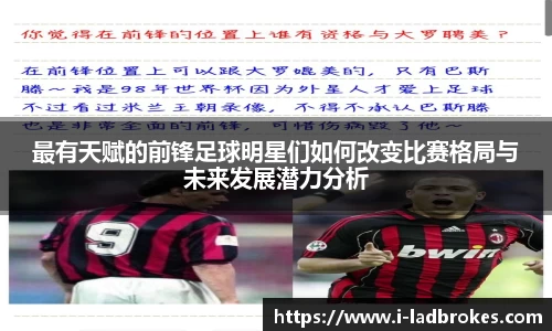 体育赛事